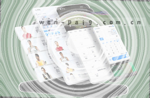 CBA季后赛移动端入口 实时比分直播